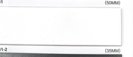 Wooden Blind 361-2 (35MM) catalogue image